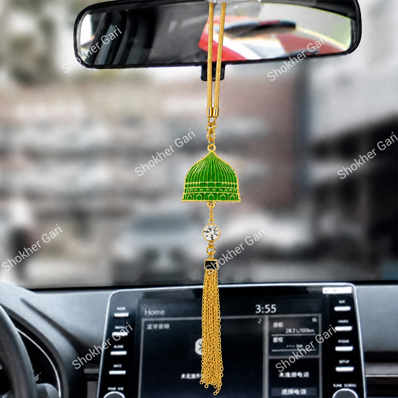Car Arabic Design 7 Allahu Hanging Showpiece