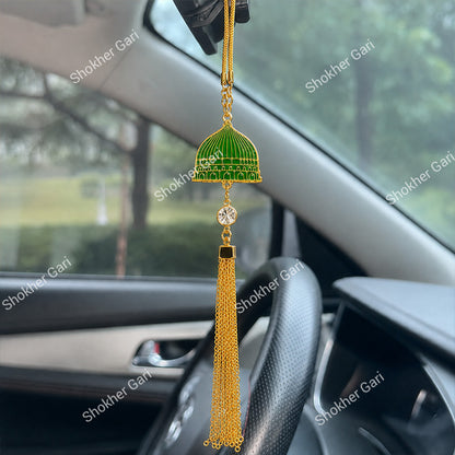 Car Arabic Design 7 Allahu Hanging Showpiece