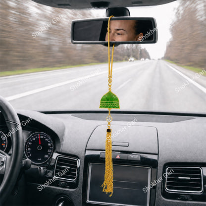 Car Arabic Design 7 Allahu Hanging Showpiece