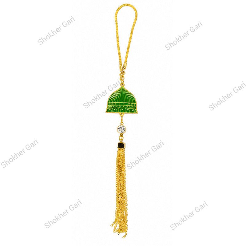 Car Arabic Design 7 Allahu Hanging Showpiece