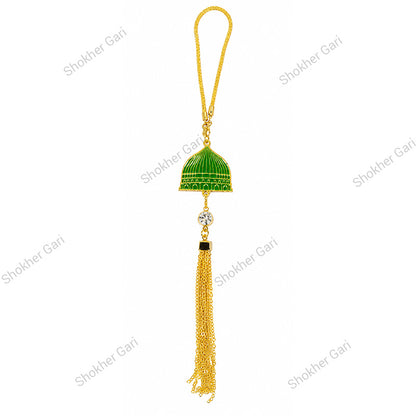 Car Arabic Design 7 Allahu Hanging Showpiece