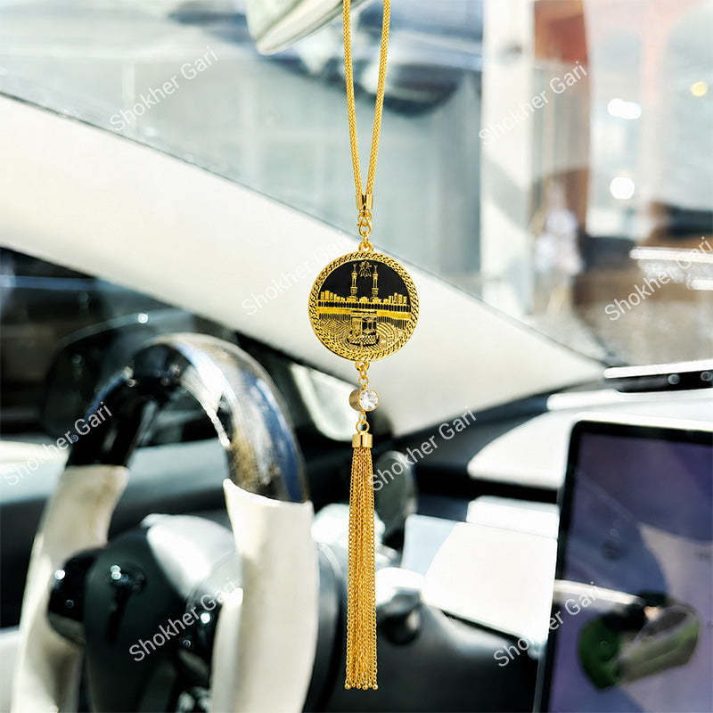 Car Arabic Design 9 Allahu Hanging Showpiece