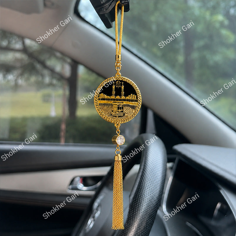 Car Arabic Design 9 Allahu Hanging Showpiece