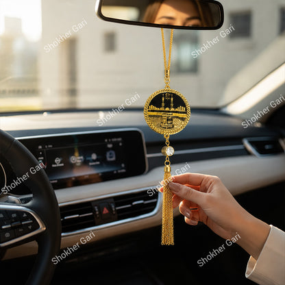 Car Arabic Design 9 Allahu Hanging Showpiece