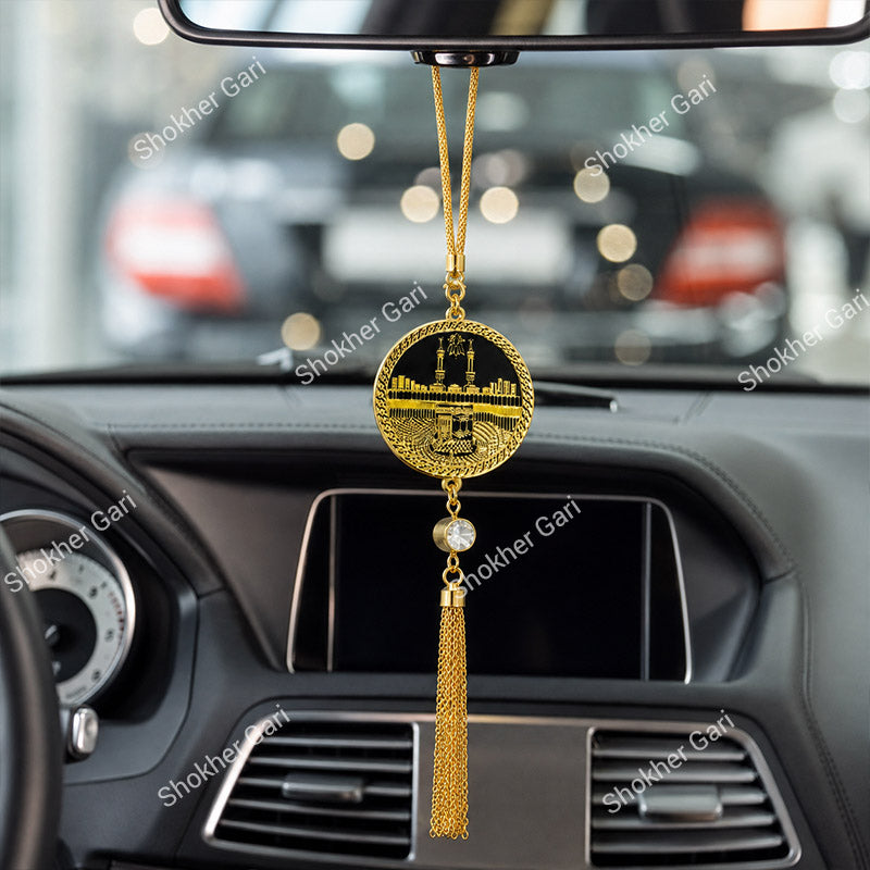 Car Arabic Design 9 Allahu Hanging Showpiece