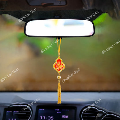 Car Arabic Design 10 Allahu Hanging Showpiece
