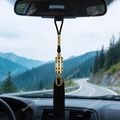 Car Arabic Design 12 Allahu Hanging Showpiece