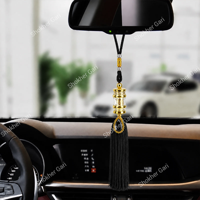 Car Arabic Design 12 Allahu Hanging Showpiece