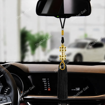 Car Arabic Design 12 Allahu Hanging Showpiece