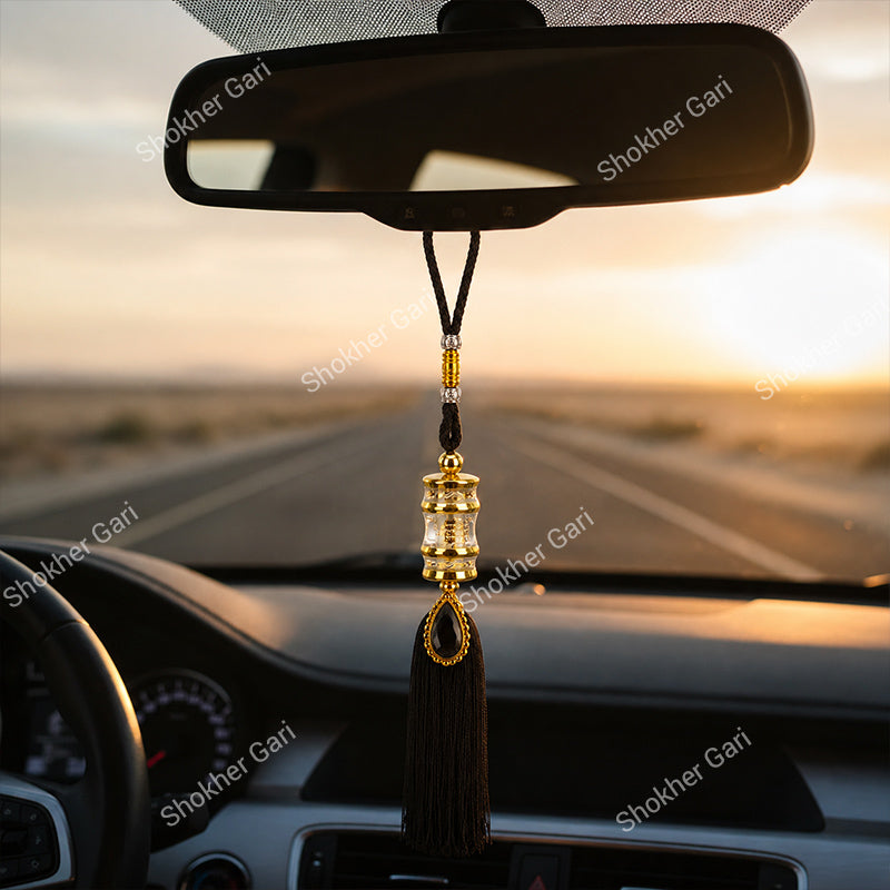 Car Arabic Design 12 Allahu Hanging Showpiece