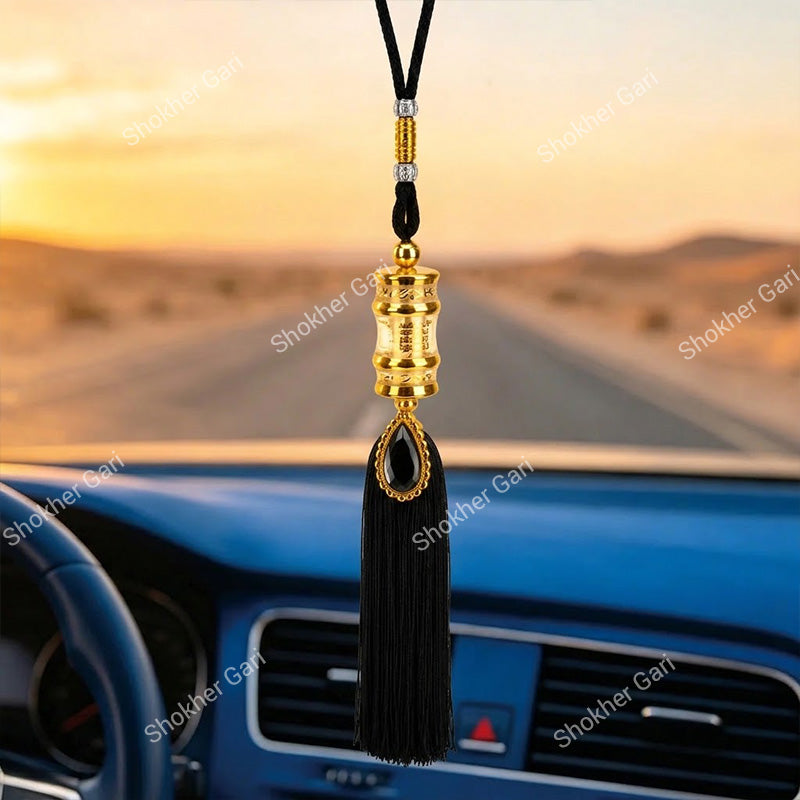 Car Arabic Design 12 Allahu Hanging Showpiece