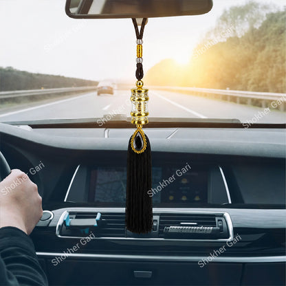 Car Arabic Design 12 Allahu Hanging Showpiece