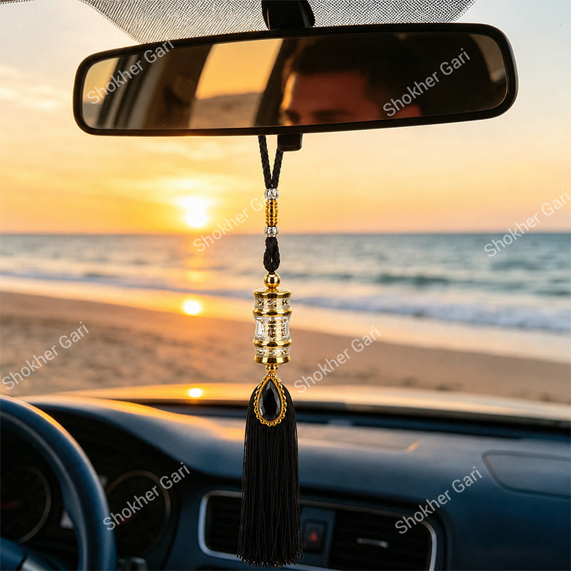 Car Arabic Design 12 Allahu Hanging Showpiece