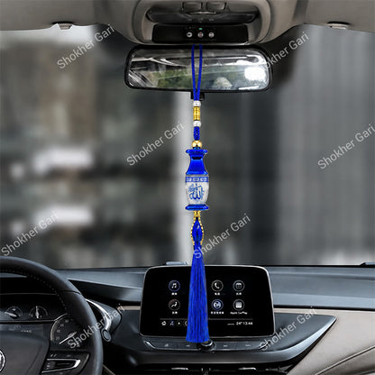 Car Arabic Design 13 Allahu Hanging Showpiece