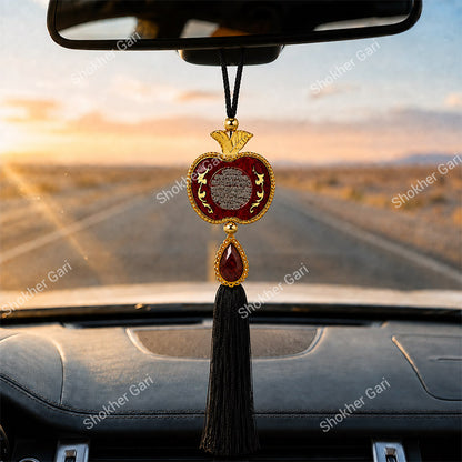 Car Arabic Design 15 Allahu Hanging Showpiece