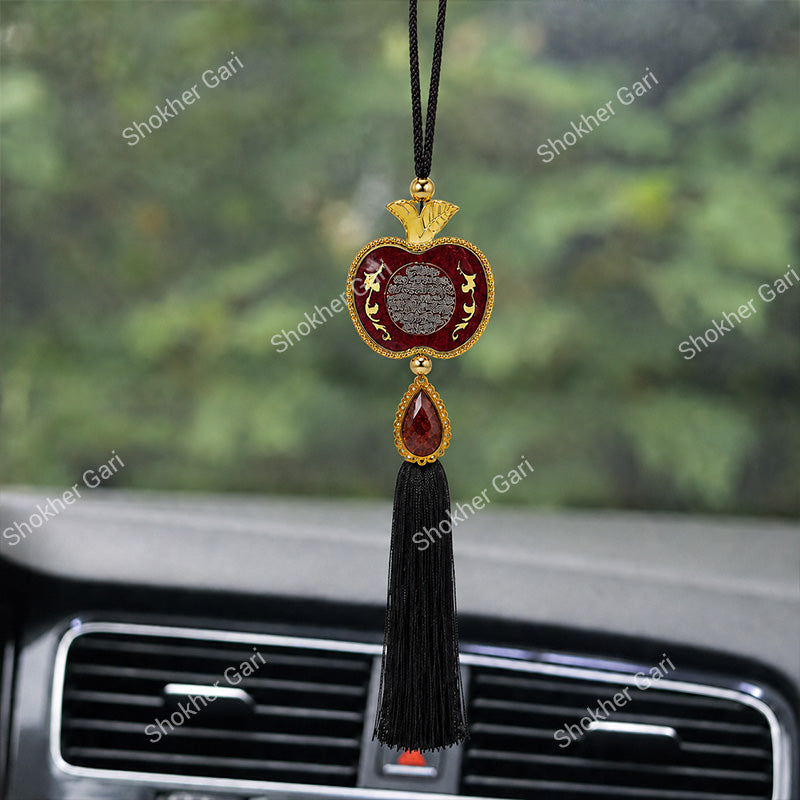 Car Arabic Design 15 Allahu Hanging Showpiece