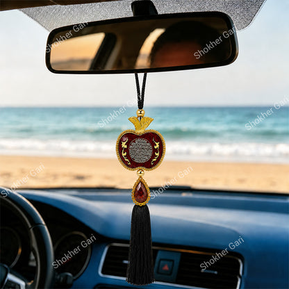 Car Arabic Design 15 Allahu Hanging Showpiece