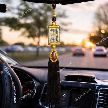 Car Arabic Design 16 Allahu Hanging Showpiece