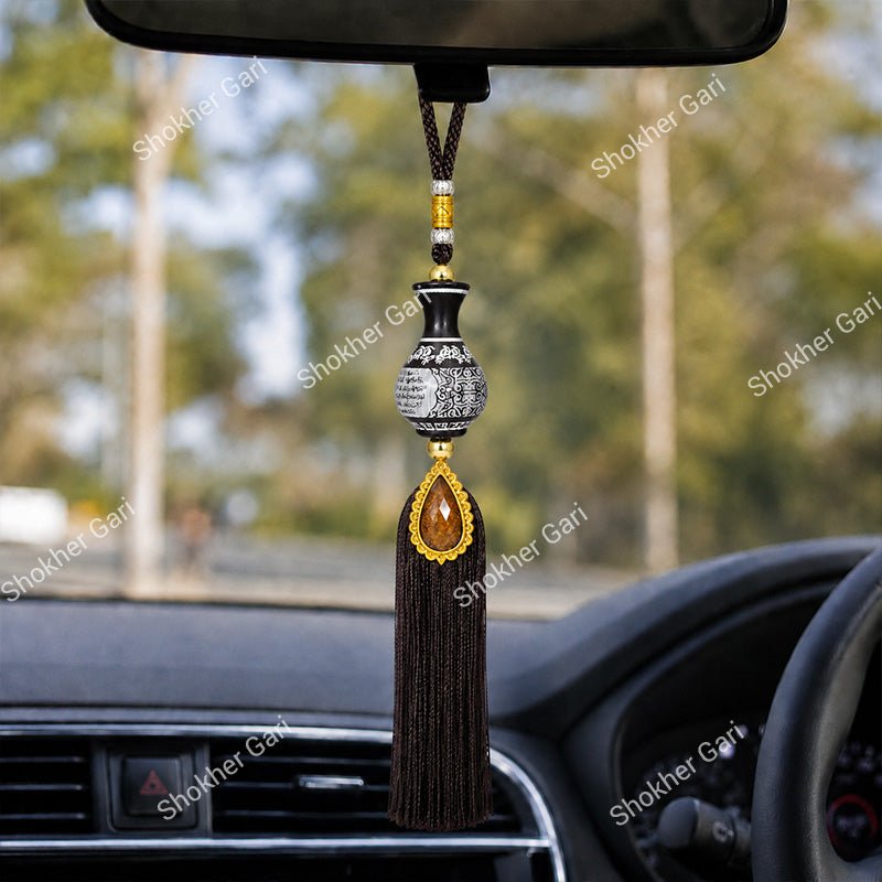 Car Arabic Design 22 Allahu Hanging Showpiece