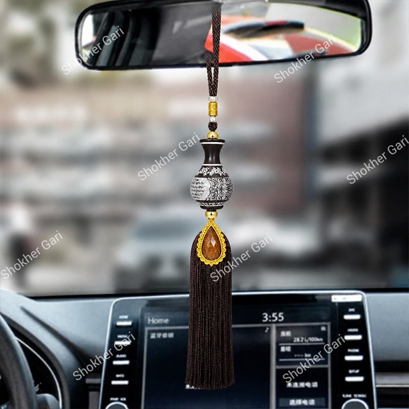 Car Arabic Design 22 Allahu Hanging Showpiece