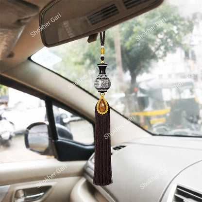 Car Arabic Design 22 Allahu Hanging Showpiece