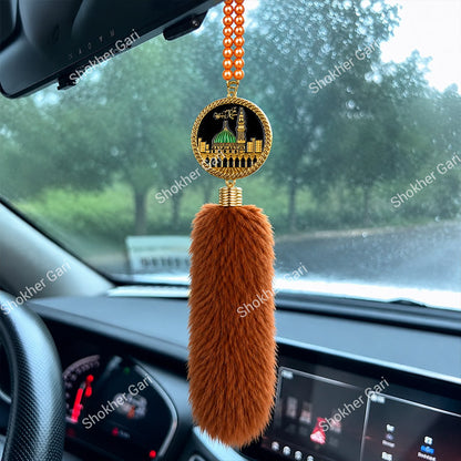 Car Arabic Design 24 Allahu Hanging Showpiece