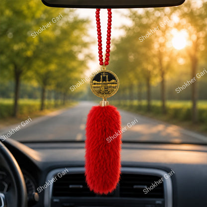Car Arabic Design 24 Allahu Hanging Showpiece