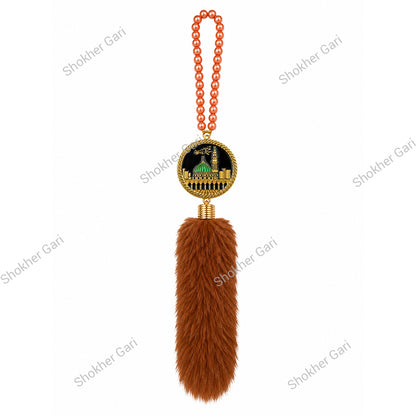 Car Arabic Design 24 Allahu Hanging Showpiece