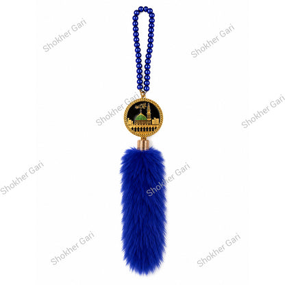 Car Arabic Design 24 Allahu Hanging Showpiece