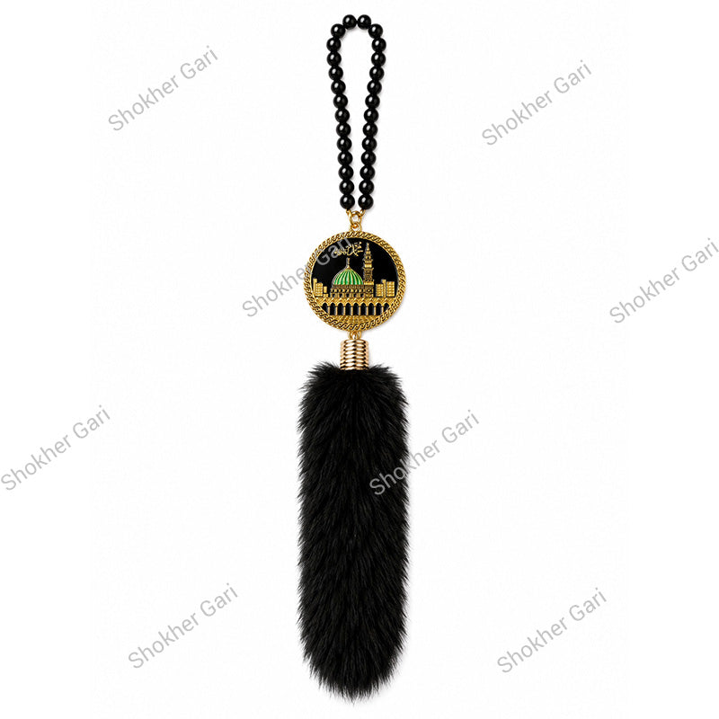 Car Arabic Design 24 Allahu Hanging Showpiece