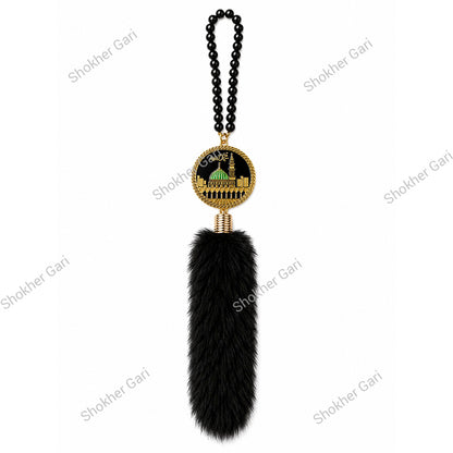 Car Arabic Design 24 Allahu Hanging Showpiece