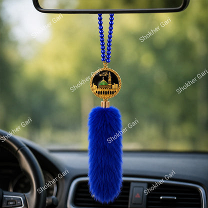 Car Arabic Design 24 Allahu Hanging Showpiece