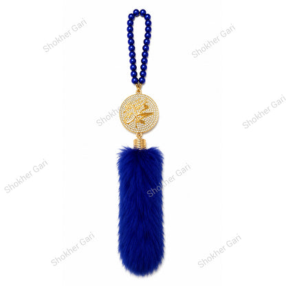 Car Arabic Design 26 Allahu Hanging Showpiece