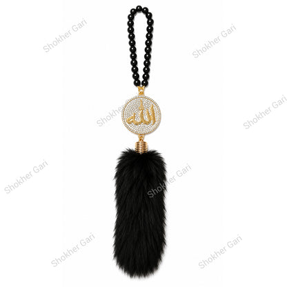 Car Arabic Design 26 Allahu Hanging Showpiece