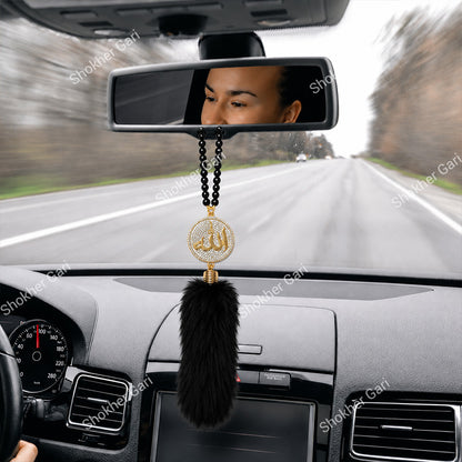 Car Arabic Design 26 Allahu Hanging Showpiece