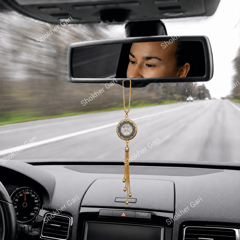 Car Arabic Design 29 Allahu Hanging Showpiece