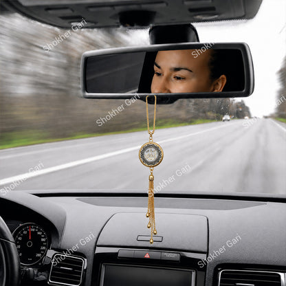 Car Arabic Design 29 Allahu Hanging Showpiece