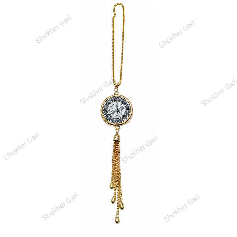Car Arabic Design 29 Allahu Hanging Showpiece