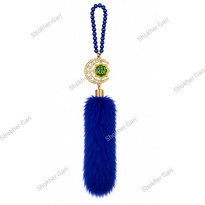 Car Arabic Design 31 Allahu Hanging Showpiece