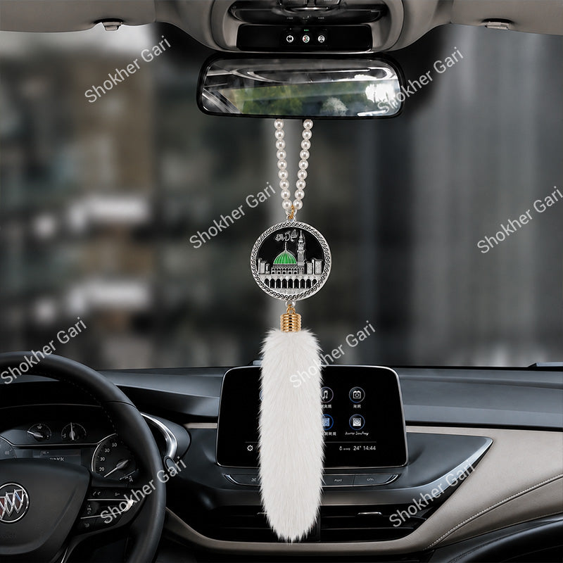 Car Arabic Design 33 Allahu Hanging Showpiece