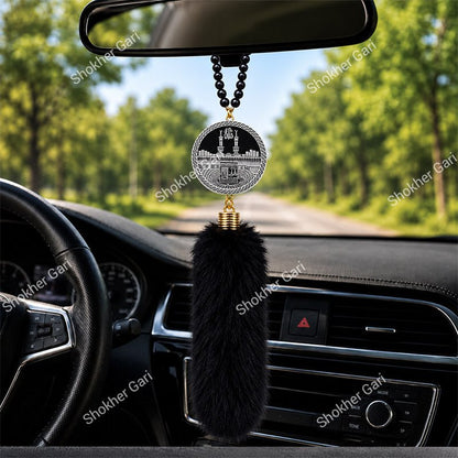 Car Arabic Design 33 Allahu Hanging Showpiece