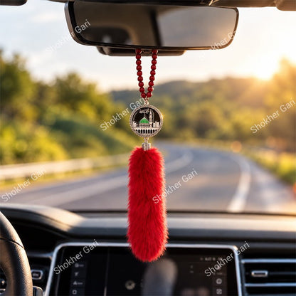 Car Arabic Design 33 Allahu Hanging Showpiece