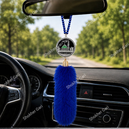 Car Arabic Design 33 Allahu Hanging Showpiece