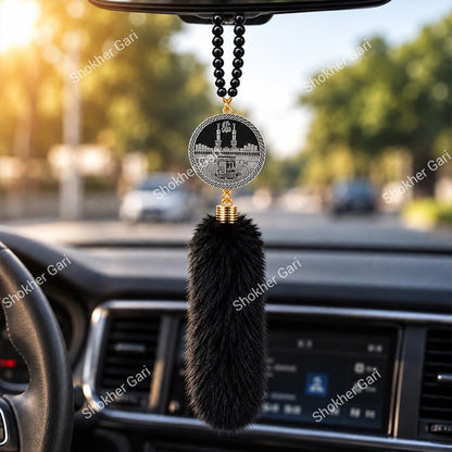 Car Arabic Design 33 Allahu Hanging Showpiece