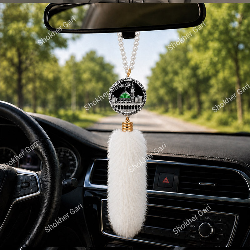 Car Arabic Design 33 Allahu Hanging Showpiece