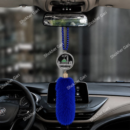 Car Arabic Design 33 Allahu Hanging Showpiece