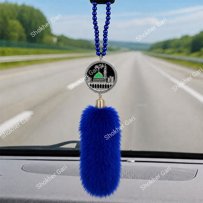 Car Arabic Design 33 Allahu Hanging Showpiece