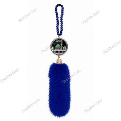 Car Arabic Design 33 Allahu Hanging Showpiece
