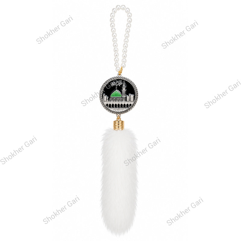 Car Arabic Design 33 Allahu Hanging Showpiece