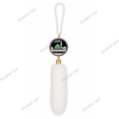 Car Arabic Design 33 Allahu Hanging Showpiece